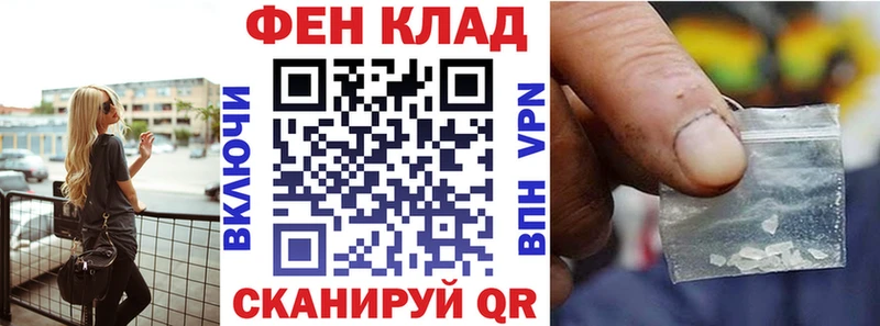Амфетамин 98%  Курск 