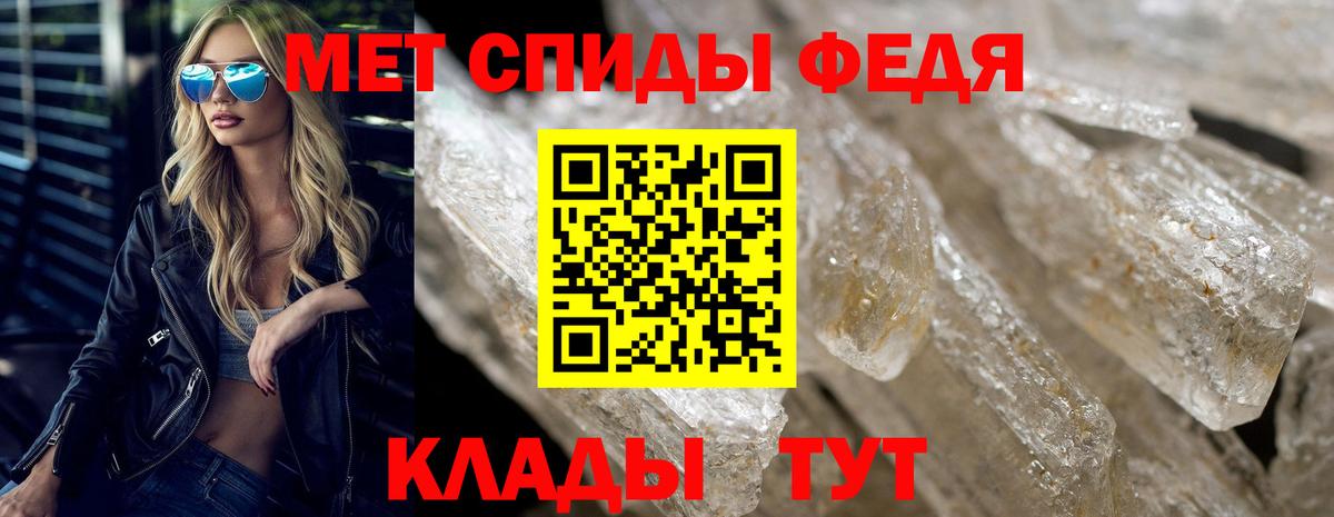 Amphetamine  Амфетамин  Вход с VPN  Курск  АМФЕТАМИН Premium 