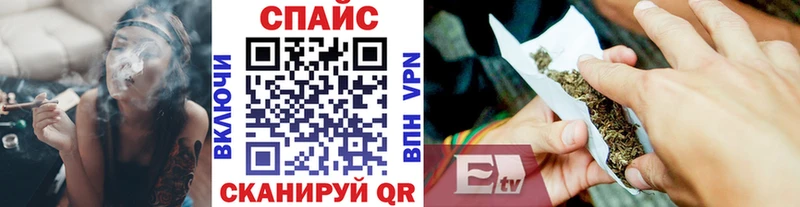 БУТИРАТ Butirat  mega маркетплейс  Курск 