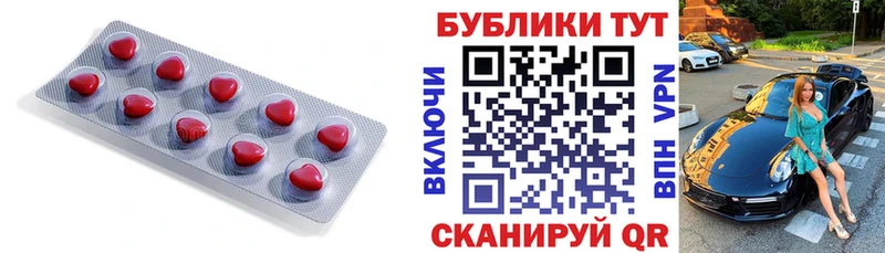 Ecstasy диски  OMG ССЫЛКА  Курск 