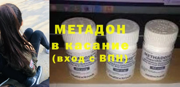 mix Абаза