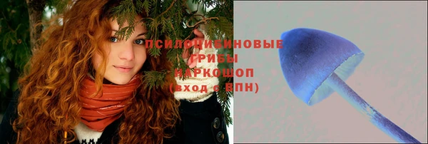 марихуана Абдулино