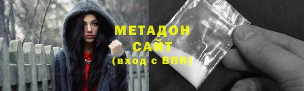 скорость Покровск