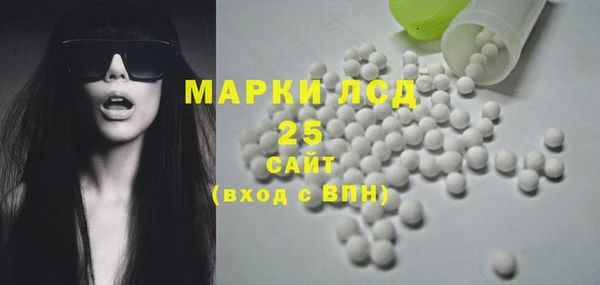 кокаин перу Покров