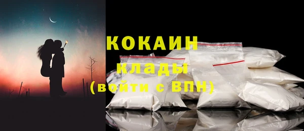 mix Абаза