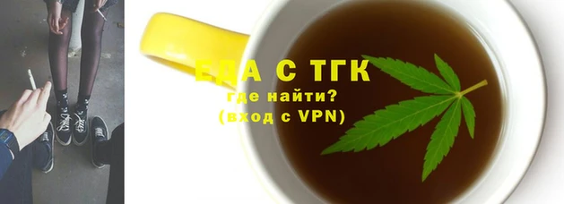 каннабис Алексин