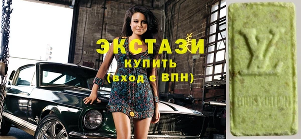 гашик Алексеевка