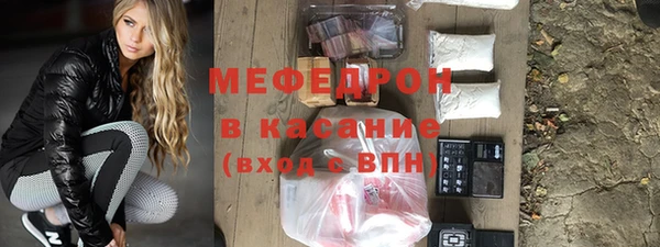 гашик Алексеевка