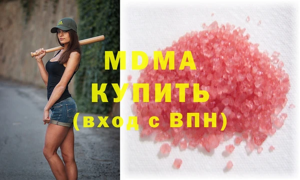 гашик Алексеевка