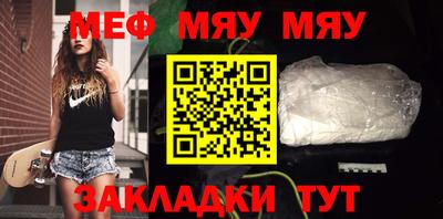 хмурый Ачхой-Мартан