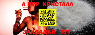 хмурый Ачхой-Мартан
