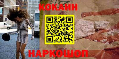 сатива Баксан