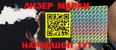 хмурый Ачхой-Мартан