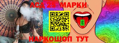ECSTASY Аша