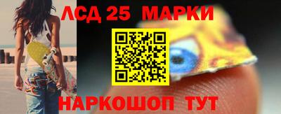 хмурый Ачхой-Мартан