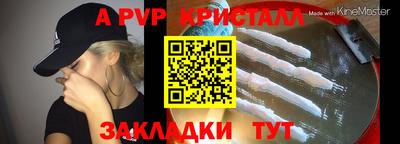 хмурый Ачхой-Мартан