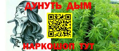 сатива Баксан