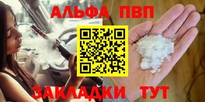 сатива Баксан