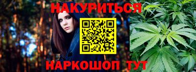 хмурый Ачхой-Мартан