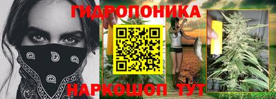 хмурый Ачхой-Мартан