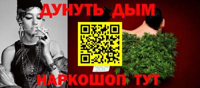 хмурый Ачхой-Мартан