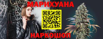 сатива Баксан