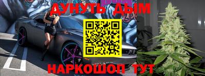 сатива Баксан