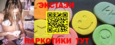 сатива Баксан