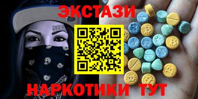 хмурый Ачхой-Мартан