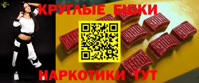сатива Баксан