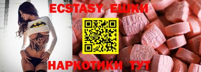 сатива Баксан