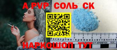 хмурый Ачхой-Мартан