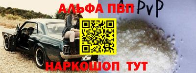 сатива Баксан