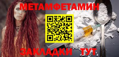 хмурый Ачхой-Мартан