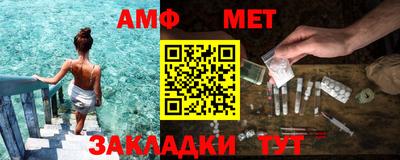 хмурый Ачхой-Мартан
