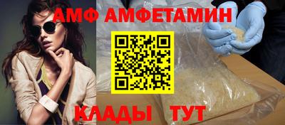 хмурый Ачхой-Мартан