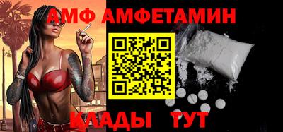 хмурый Ачхой-Мартан