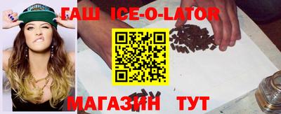 сатива Баксан