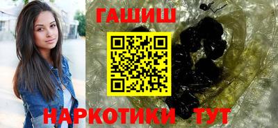 сатива Баксан