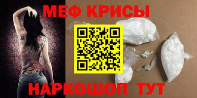 сатива Баксан