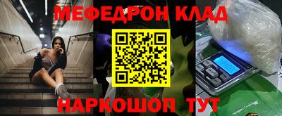 сатива Баксан