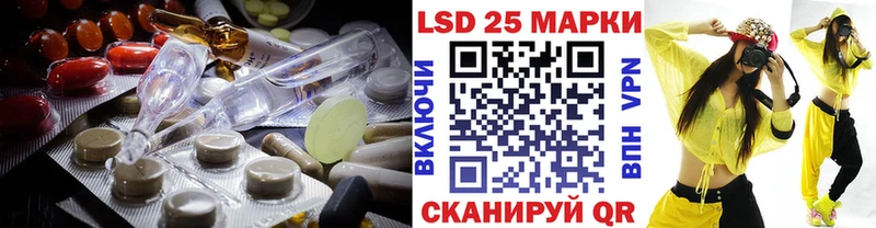 где можно купить   Курск  ЛСД экстази ecstasy 